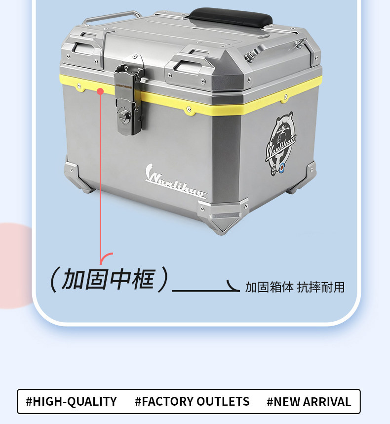 Wanlihao is suitable for the rear trunk of Niu FX/FXT electric vehicles, motorcycle trunk password lock, and large-capacity storage box