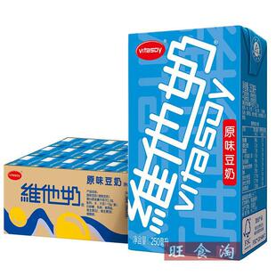 �S����ԭζ����250ml*24���������l���b���Ϻ��M�����]��