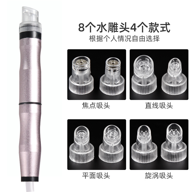 Dispositivo de belleza súper micro transfronterizo, puntos negros, limpieza facial, equipo de salón de belleza, circulación de agua y oxígeno, pequeñas burbujas