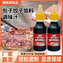 �������ð�������W���{ζ֭ȝ��ͨ��ȥ�ȉ��㲻��ā��͵��{��
