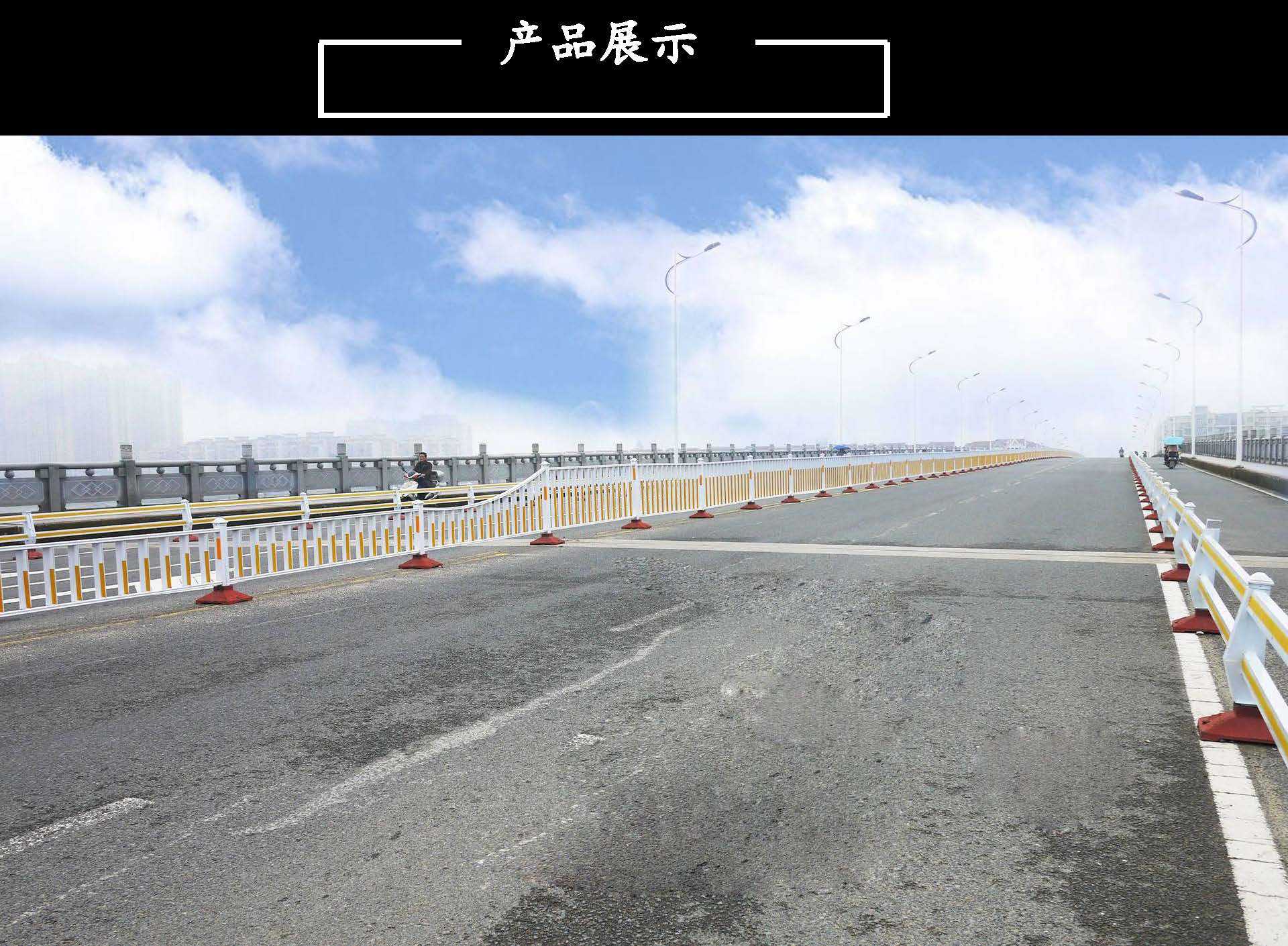 市政护栏详情页_Page_11.jpg