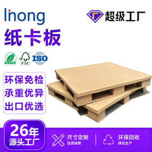 �F؛��C���бP�S�Ҽ�����ߏ��ȼ�������Ѭ�����бP���Sֱ�N���l
