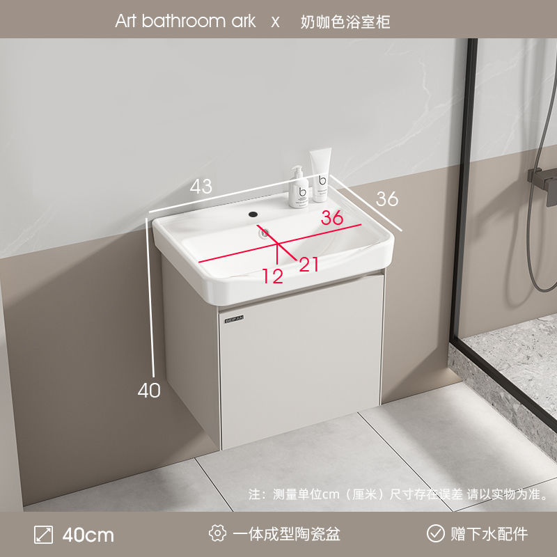 Simple moderno baño gabinete combinación baño lavabo baño gabinete Chaozhou cerámica Baño