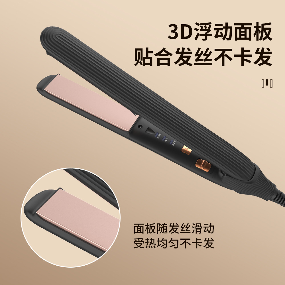새로운 폭발 웨이브 울 컬링 전기 스플린트 네거티브 이온 컬링로드 가정용 다기능 없음 부상 컬링 스트레이트 듀얼 사용