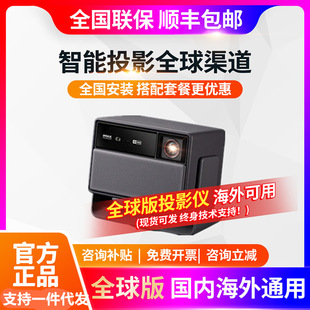 ȫ�����O��RS30Ultra ���������ͶӰ�x��ɫ����W׃�����S4K