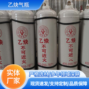 ���˹��I10L15L40L��Ȳ��ƿ �������������ƿ �o�p�ƿ���