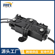 适用10-15宝马F07停车制动手刹电机总成 34436874219 34436869479