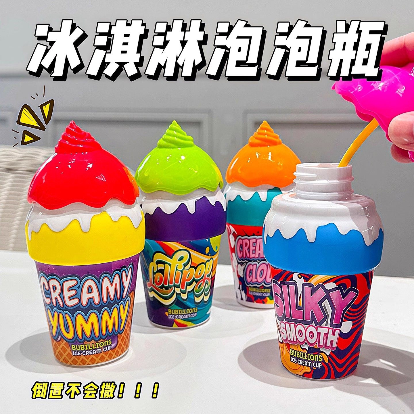 商品图