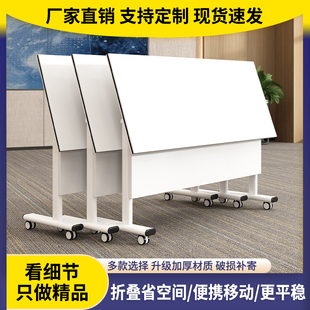 Office Tutoring Class Splicing Conference Table and Chair Combination Folding Training Table Double Long Multi-Functional Desk Removable