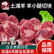 ��С���ЉK����������C���������rԭ����������ֻǰ��