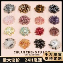 ��Ȼʯ�^���ֹ��p�Ƽ~�ەr�аٴҎ�t�b~�۴����������b�o��