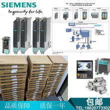 T6SL3121-1TE15-0AA3/2TE15-0AA3 6SL3130-6TE23-6AA3