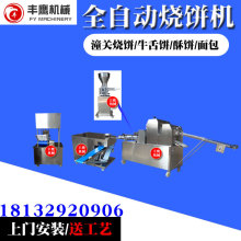 �S��ֱ�����Pȫ�Ԅӟ�C �r����C�� ������Cţ����͙Cе