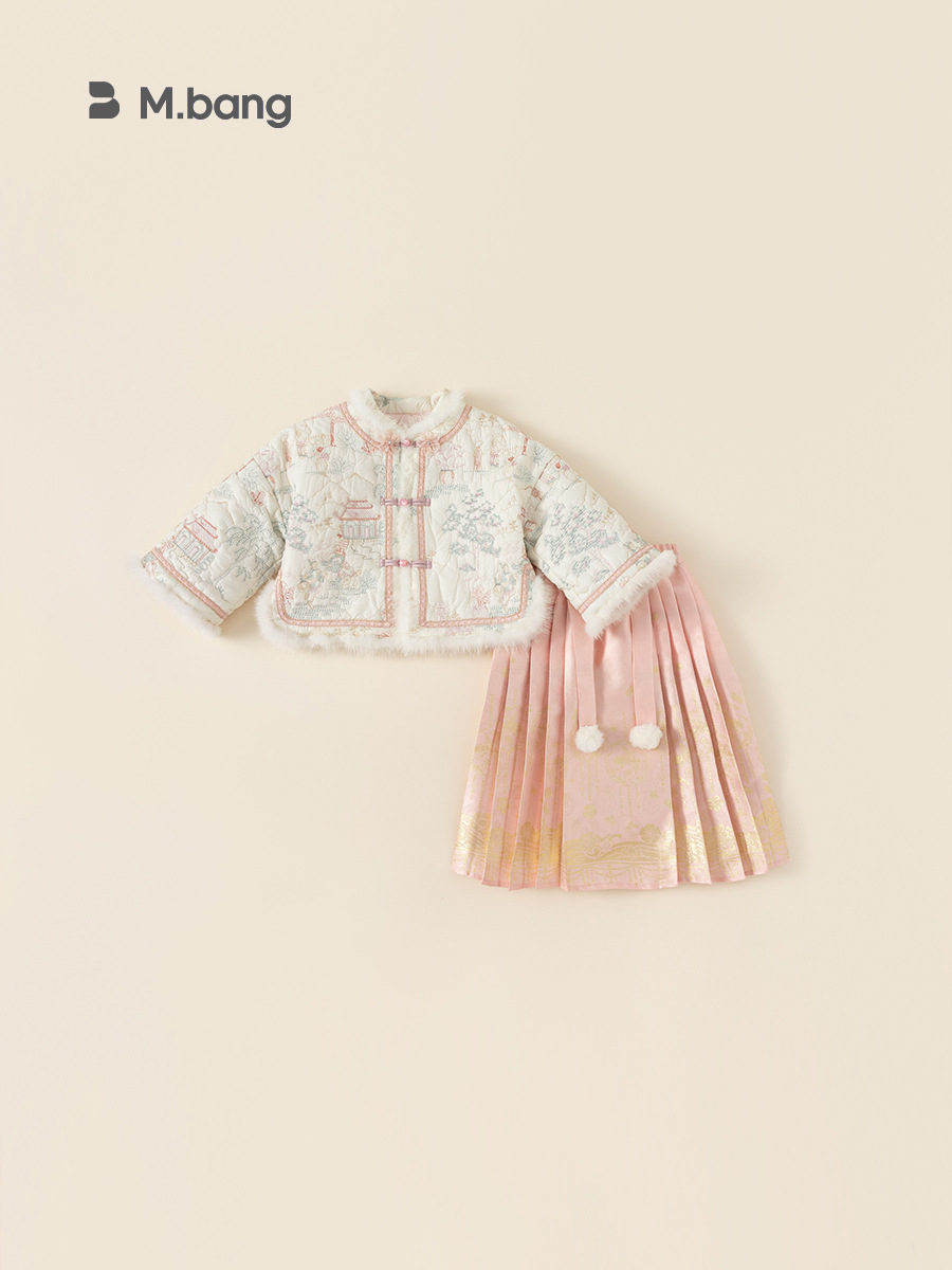 Ropa infantil Youbao, conjunto de dos piezas de Hanfu para niñas, estilo chino para otoño e invierno, traje de Año Nuevo, falda mamian de estilo chino para niños, falda para niños pequeños