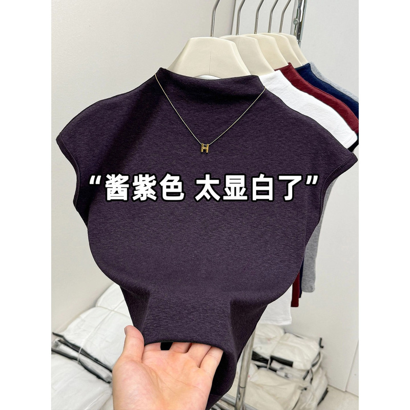 欧货半高领小飞袖T恤秋上衣女新款修身显瘦时尚短款内搭打底|undefined