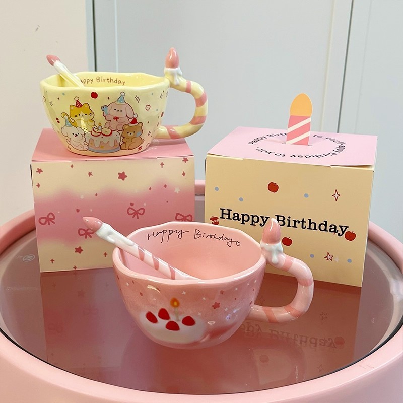 生日快乐主题陶瓷水杯高颜值少女心马克杯送女生闺蜜伴手礼物杯子|undefined