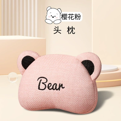 Chun Ma Seat Cover Rear – Seat cushion, seat cover - chun-ma-egg-tart-bear-headrest-pink