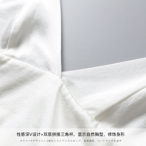 Spring and summer women's bottoming mulberry silk camisole with triangular cup elastic navel-baring sexy underwear and tube top