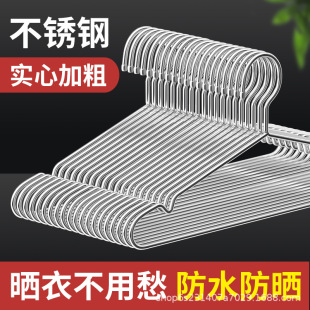 ���¼ܲ��P䓌����·������ñ3mm�����˃�ͯ�����������·���