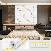 �ɷ�������ճǽ�� ���Ļ�ʯ��ˮ��ֽ ���ǽֱ���� ��ĥ����