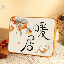 ů�������̨���������Ұڼ��Ҿ���Ʒ��������뻧�ſ���װ�λ�
