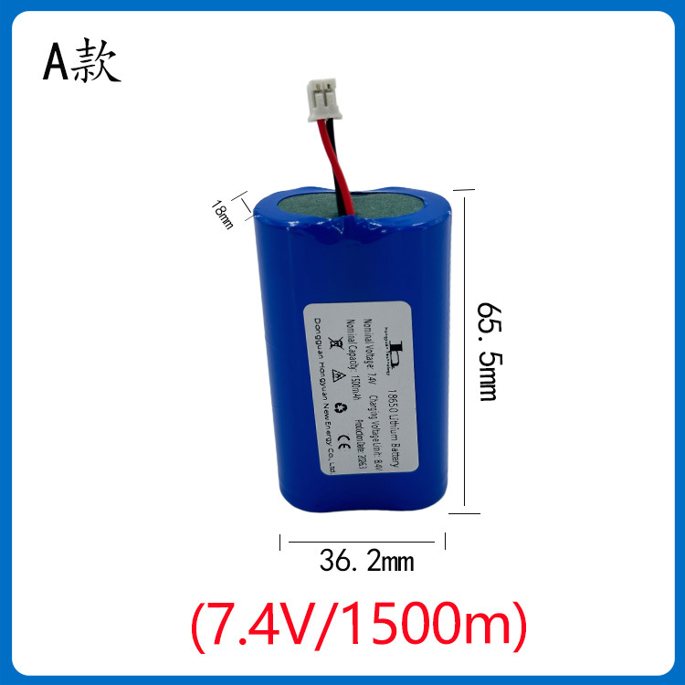 모델 A 7.4V-1500mAh