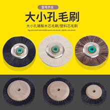 �F��ëˢ-��݆-��݆-�~�z����݆�Rëˢ��ʯ�˵��ĥ�����𹤾�