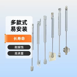 气弹簧;家具五金;家具配件