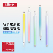 ٴ|Pu׃ɫp|عPp^֌PRوAP