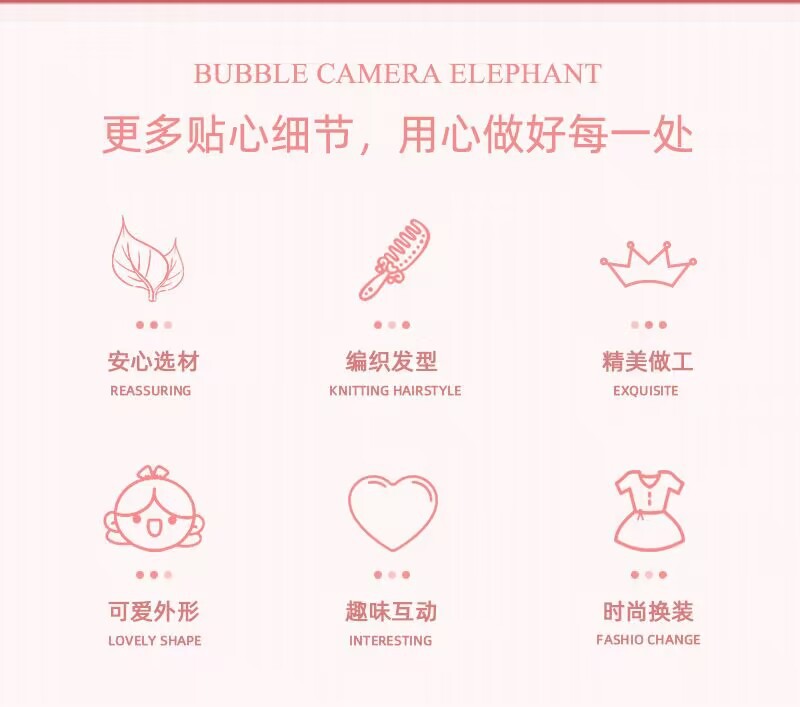 QQ图片20230312103722