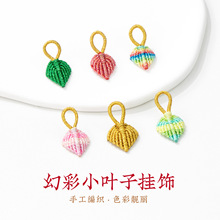 ��Ʒ���~�Ә��~���K�朵����Ʒ�ֹ�����diy�����Ʒ������l