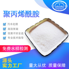 xӾ۱ϩˮ̎ճ턩턩ϴúϴɳPAM