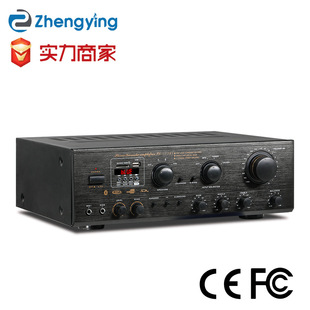 Home power amplifier high power professional subwoofer Bluetooth power amplifier KTV stage sound amplifier HiFi sound quality