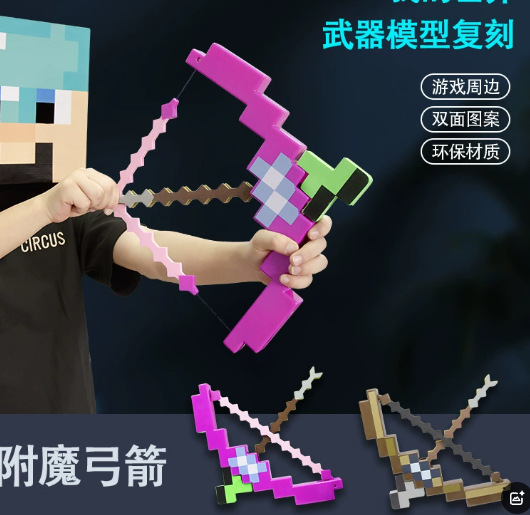 Minecraft creativo, llavero con antorcha, luz nocturna, lámpara de noche para dormitorio, decoración, luz ambiental, adorno de escritorio, regalo