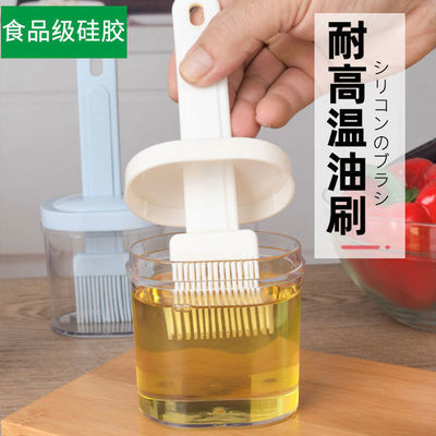 silica gel brush barbecue kitchen Pancakes household High temperature resistance edible Push Integrated wholesale