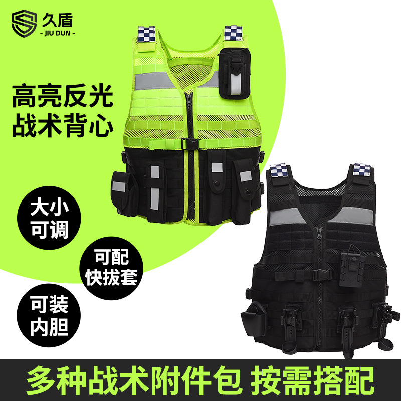 Anti-Stab Tactical Vest, Quick-Release Vest, Black Patrol Duty Wear-Resistant Multi-Functional Training Uniform, Lightweight Protective Clothing Anti-Stab Tactical Vest, Quick-Release Vest, Black Patrol Duty Wear-Resistant Multi-Functional Training Uniform, Lightweight Protective Clothing
