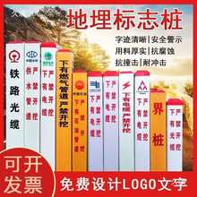 �����־�������|����䓾�ʾ��ˮ�ܹ��|ȼ�⹩ˮ��־��