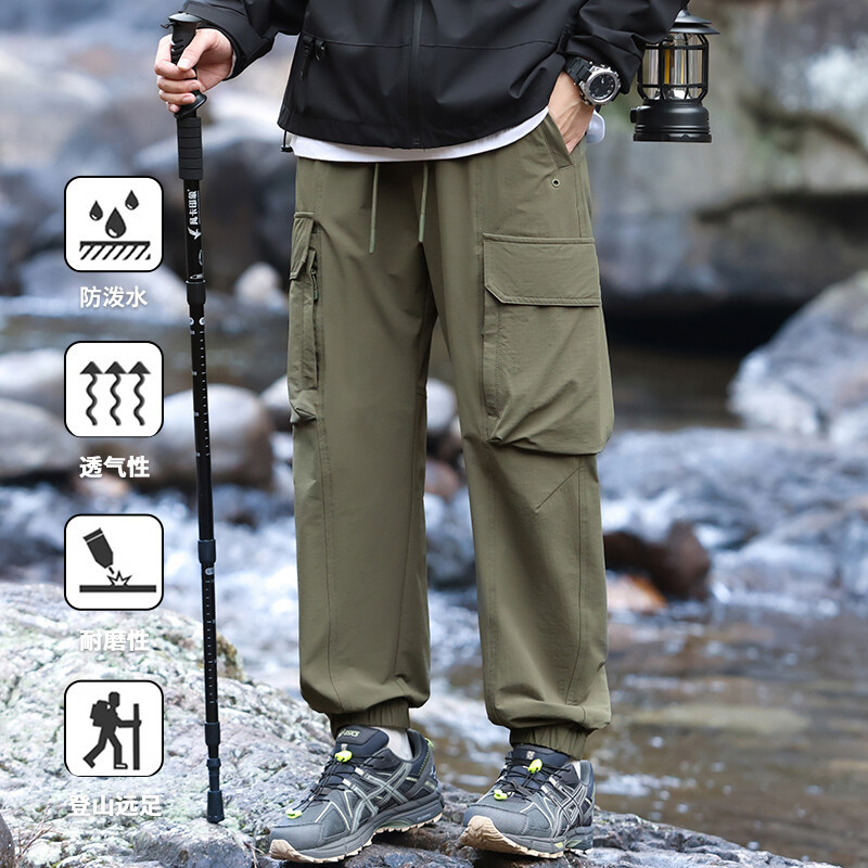 Outdoor Men's Casual Pants Youth Fashion Casual Versatile Ice Silk Cargo Pants Men's Long Pants 2025 Summer New Style