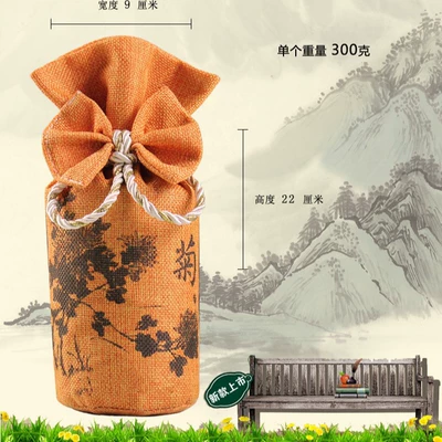 Linen 250g Activated Carbon Bag Plum: Aktiv kömürlü qoxu uducular