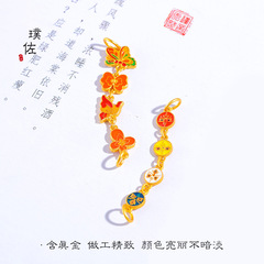 久不掉色高檔沙金diy配件五色財神蝴蝶鏈條延長鏈項鍊毛衣鏈車掛