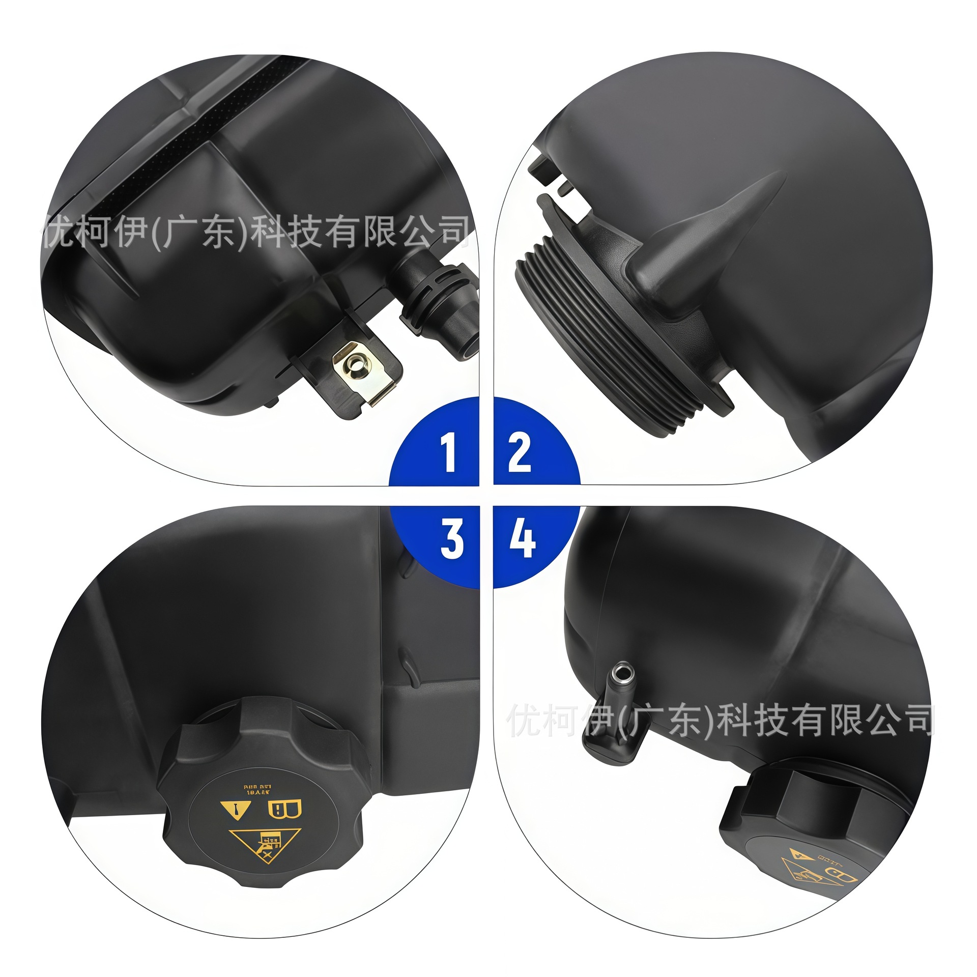 68364312AC Auxiliary Water Tank (with cover) is suitable for Jeep Wrangler 18-25 models/Gladiator 20-25 models