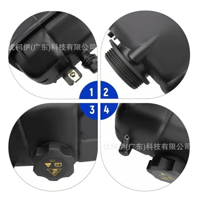 for Jeep Wrangler 18-25 – Water tank