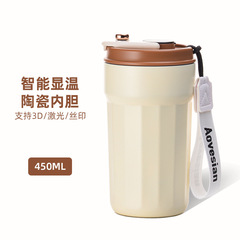 Stainless steel 316 vacuum insulated cup with ceramic inner lid, coffee cup, stylish water bottle, portable smart cup, customizable gift