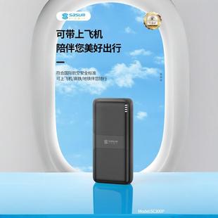 National standard 3C certification full capacity of 20,000 mA TYPEC two-way fast charging mobile power charging treasure