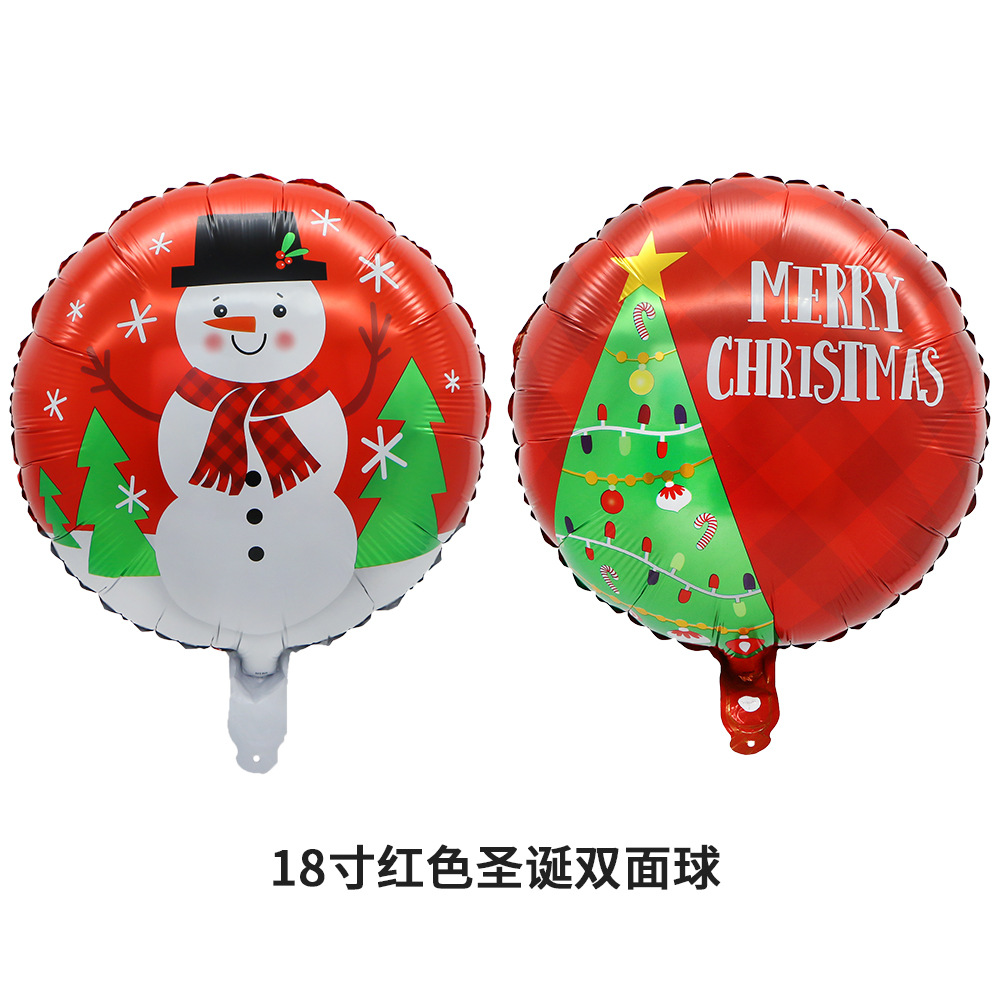 18寸红色圣诞双面球.