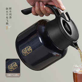 适用苏泊尔保温壶316L不锈钢家用茶壶大容量热水瓶保温暖瓶KCV10A