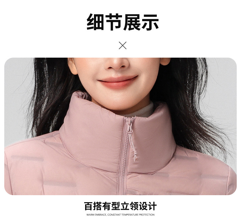 2602羽绒服_32.jpg