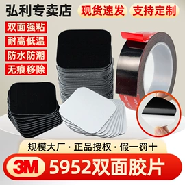 不干胶标签;工业产品胶带;吊粒、吊牌