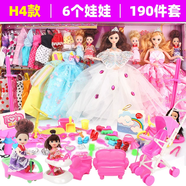 Gift box for princess, 42cm