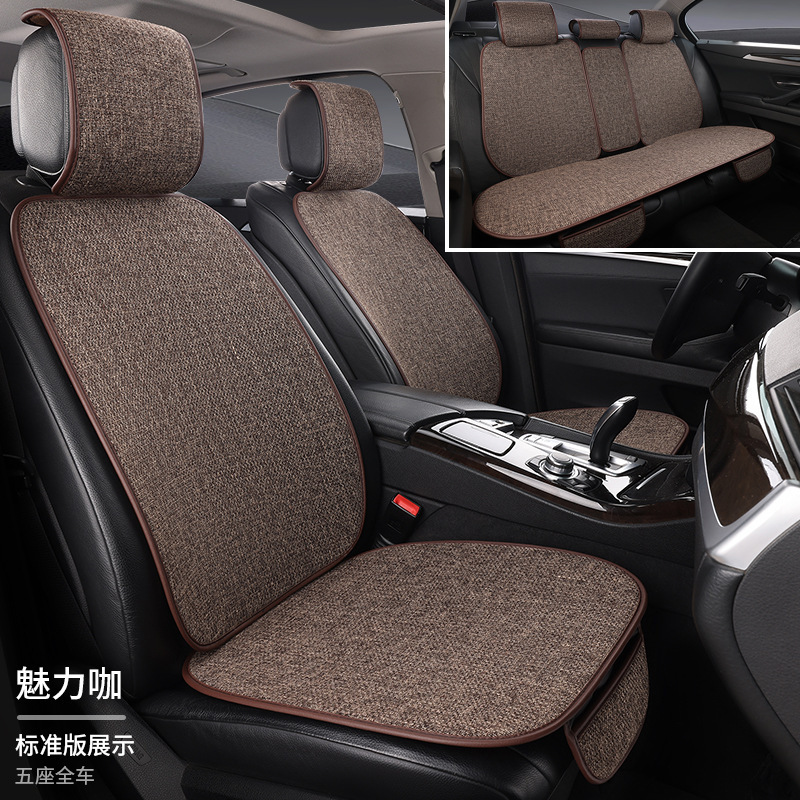 工場卸売車フルセットシートクッション四季通用リネン布芸七点セット五台車フルセットクッション|undefined